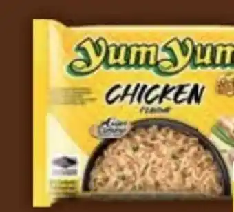 E-Center Yum Instant Nudeln Angebot