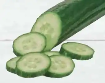 E-Center Gut & Günstig Gurken Angebot