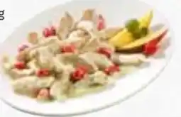 Edeka Vinzenzmurr Hähnchenbrust Salat Koriander Angebot