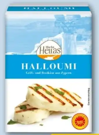 REWE Center Hellas Halloumi Grill- und Bratkäse Angebot