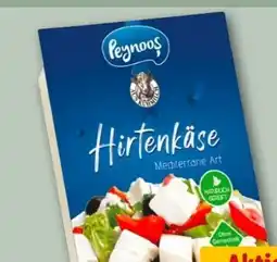 REWE Center Peynoos Hirtenkäse Natur Mediterrane Art Angebot