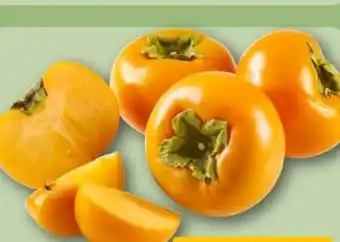 REWE Kaki Rojo Brillante Angebot