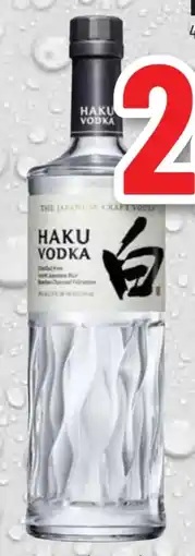 trinkgut Suntory Haku Vodka Angebot