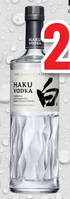 trinkgut Suntory Haku Vodka Angebot