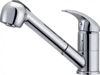 Globus Baumarkt Primaster Spültischarmatur Sydney Angebot