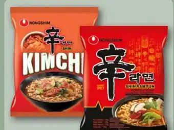 REWE Nongshim Noodle Soup Angebot