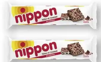 Scheck-in-Center Hosta Nippon Häppchen Angebot