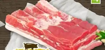 REWE Strohwohl Schweinebauch Angebot