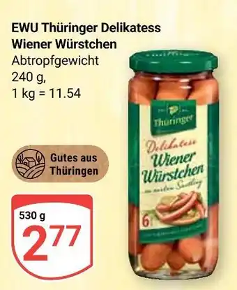 Globus Ewu thüringer delikatess wiener würstchen Angebot