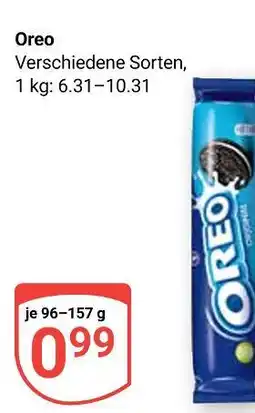 Globus Oreo oreo Angebot
