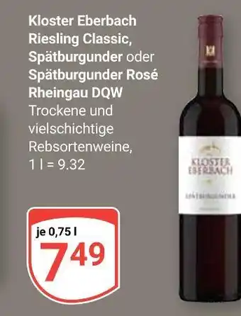 Globus Kloster eberbach riesling classic Angebot