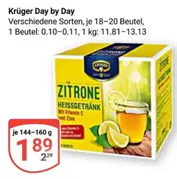 Globus Krüger day by day heißgetränk Angebot