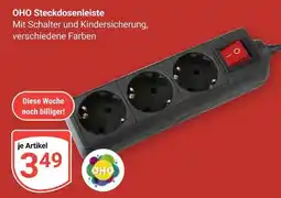 Globus Oho steckdosenleiste Angebot