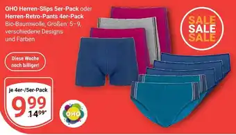 Globus Oho herren-slips Angebot