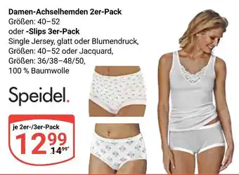 Globus Speidel damen-achselhemden Angebot