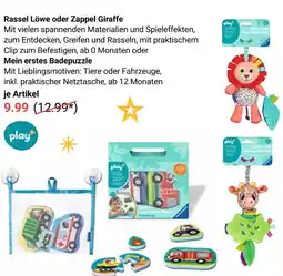 Globus Rassel löwe oder zappel giraffe oder mein erstes badepuzzle Angebot