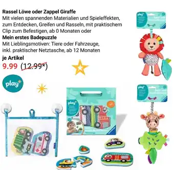 Globus Rassel löwe oder zappel giraffe oder mein erstes badepuzzle Angebot