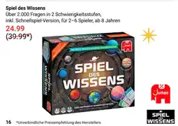 Globus Jumbo spiel des wissens Angebot