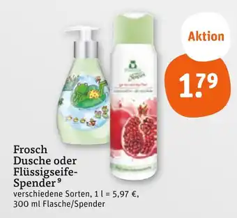 tegut Frosch dusche Angebot
