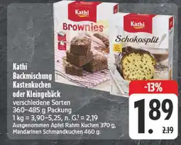Edeka Kathi brownies Angebot
