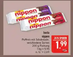 Marktkauf Hosta nippon Angebot