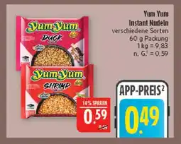 Marktkauf Yum yum duck Angebot