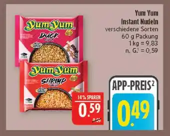 Marktkauf Yum yum duck Angebot