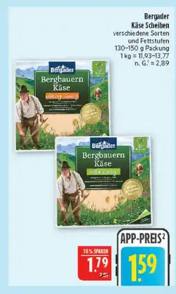 Marktkauf Bergader bergbauern käse würzig aromatisch Angebot