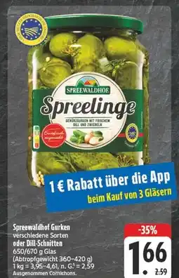 E-Center Spreewaldhof gurken Angebot