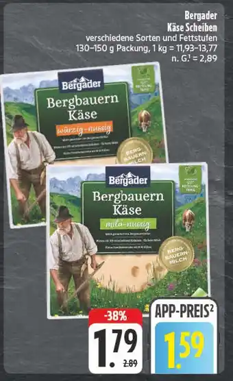 E-Center Bergader bergbauern käse Angebot