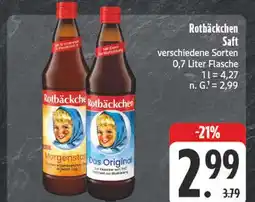 E-Center Rotbäckchen morgenstark Angebot