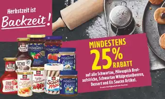 E-Center 25 % rabatt Angebot