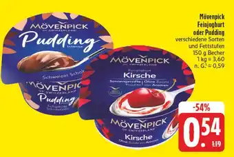 E-Center Mövenpick feinjoghurt kirsche Angebot
