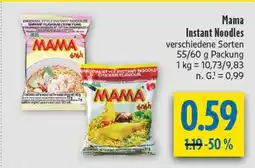 diska Mama instant noodles Angebot