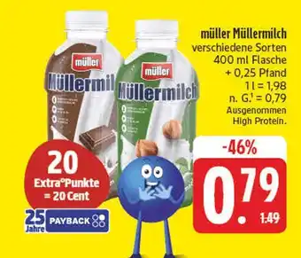 E-Center Müller müllermilch Angebot