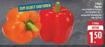 E-Center Paprika Angebot