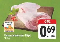E-Center Putenunterkeule Angebot