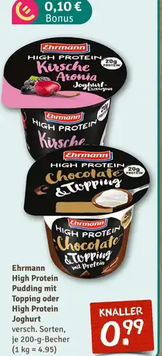 nahkauf Ehrmann high protein pudding mit topping Angebot