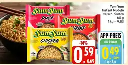 Marktkauf Yum yum duck flavour Angebot
