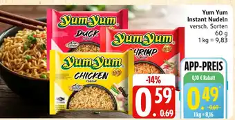 Marktkauf Yum yum duck flavour Angebot