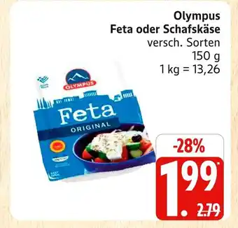 Marktkauf Olympus feta Angebot