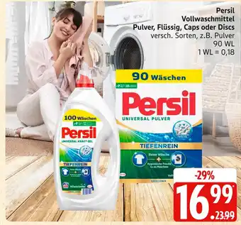 Marktkauf Persil universal kraft-gel Angebot