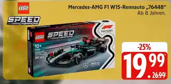 Marktkauf Lego mercedes-amg f1 w15-rennauto Angebot