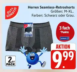 Marktkauf Gut & günstig herren seamless-retroshorts schwarz Angebot