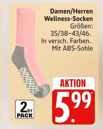 Marktkauf Damen/herren wellness-socken Angebot