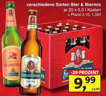 Lösch Depot verschiedene Sorten Bier & Biermix Angebot
