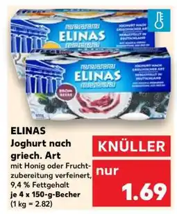 Kaufland ELINAS Joghurt nach griech. Art Angebot