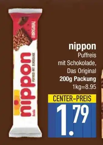 Edeka nippon Puffreis mit Schokolade Angebot