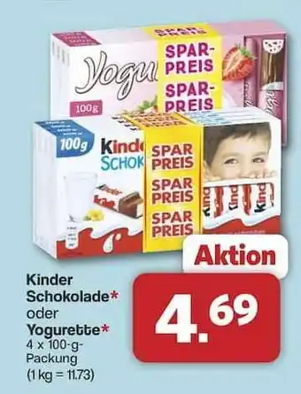 Famila Nord Ost KINDER Schokolade oder YOGURETTE Angebot