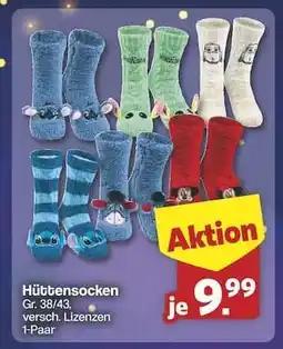 Famila Nord Ost Hüttensocken Angebot